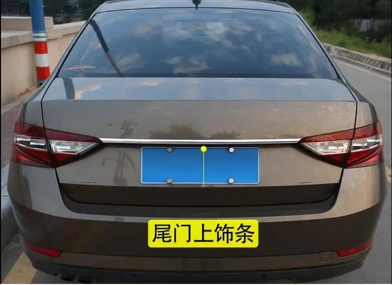 Высококачественная отделка багажника из нержавеющей стали для Skoda Superb 2016-2017 |