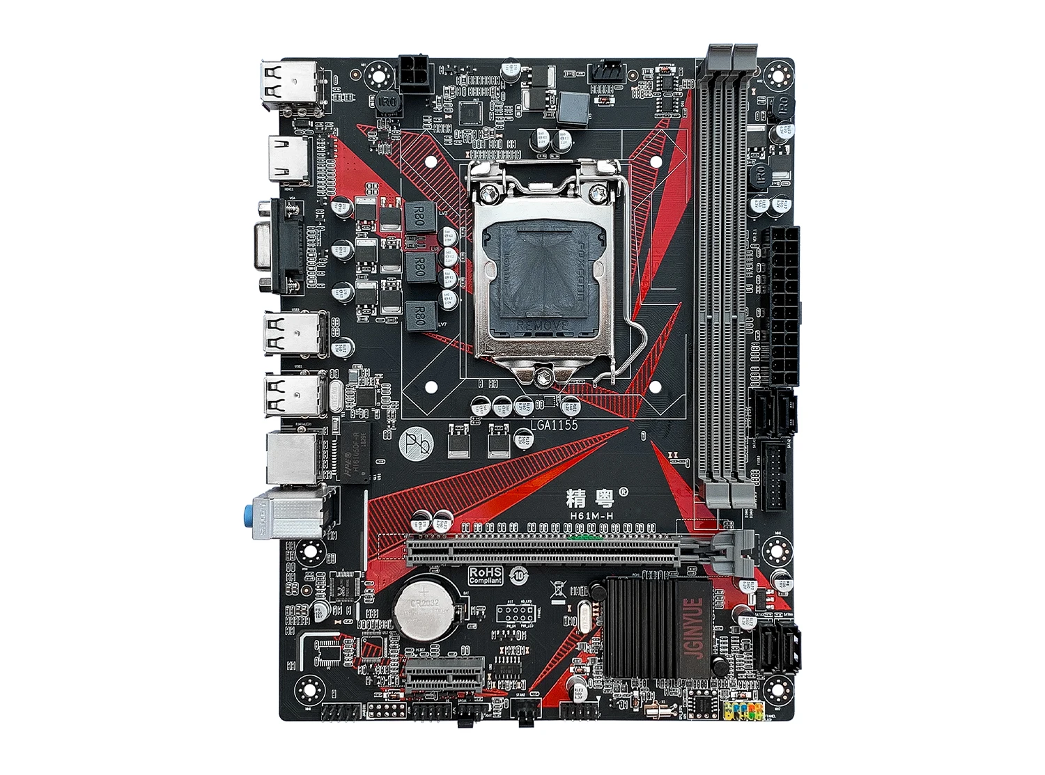 the motherboard JGINYUE H61 LGA 1155 M-ATX Motherboard Intel i3 i5 i7 E3 V2 CPU DDR3 1600MHz 16GB RAM SATA USB2.0 VGA HDMI H61M-H best budget gaming pc motherboard