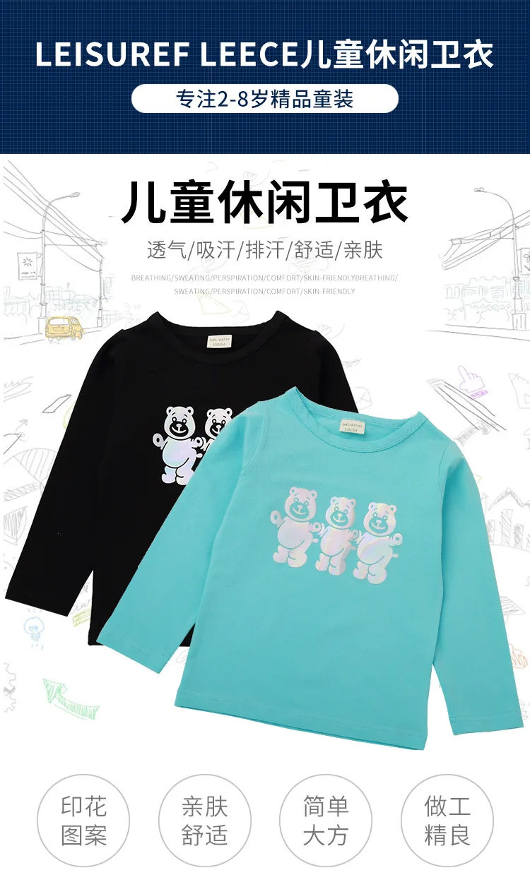 HereNice/детская футболка; топы с принтом медведя; однотонная одежда с длинными рукавами; футболка для маленьких девочек; футболки
