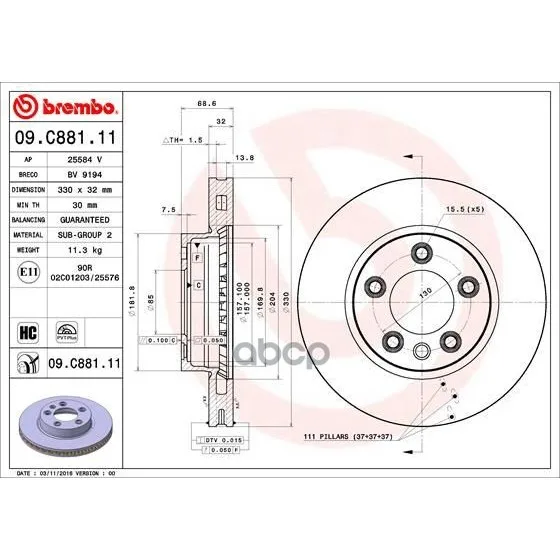 Диск Тормозной Передн Porsche: Cayenne 02-, Vw: Touareg 02- Brembo арт. 09.C881.11