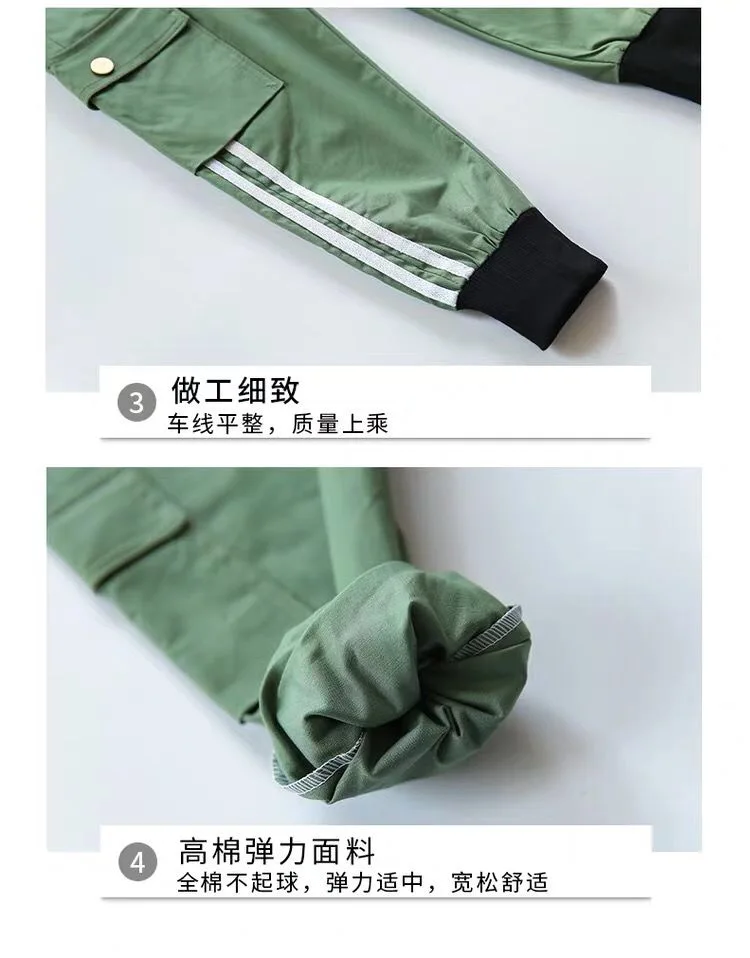 微信图片_2020042808473419