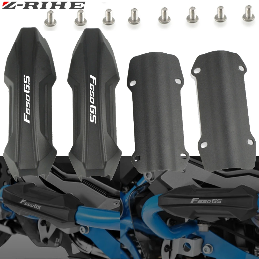 

For BMW F 650 GS F650GS F650 GS Motorcycle Accessories F650GS Engine Crash Bar Protection Bumper Decorative Guard Block 25mm