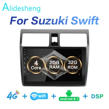 

2GRAM Car Stereo GPS Navigation Multimedia Player For 2005 2006 2007 2008 2009 2010 Suzuki Swift 10.1" Android 8.1 Head Unit