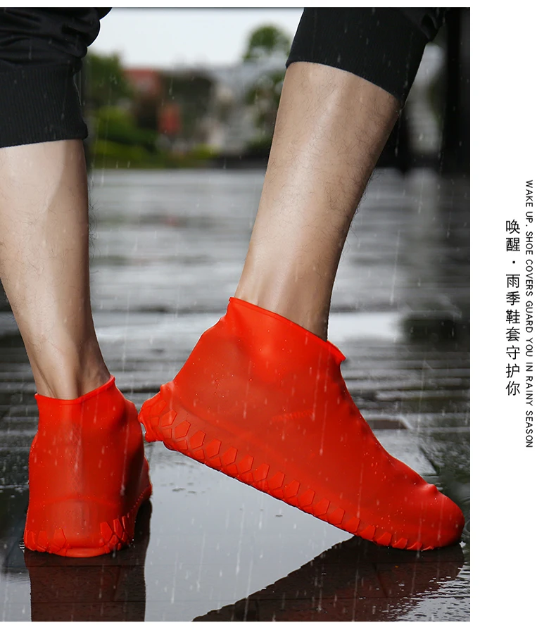 Мужская и женская обувь с силиконовым гелем; водонепроницаемые резиновые туфли с покрытием; Многоразовые резиновые эластичные Нескользящие ботинки
