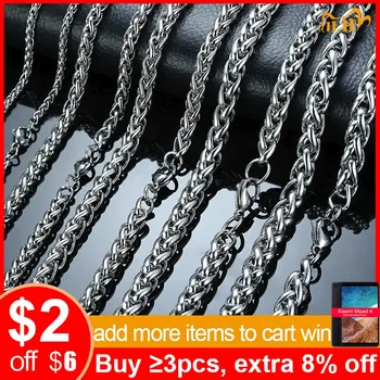 

Vnox 3-7.4MM Spiga Links Tone Stainless Steel Wheat Chains Men Necklace 24"