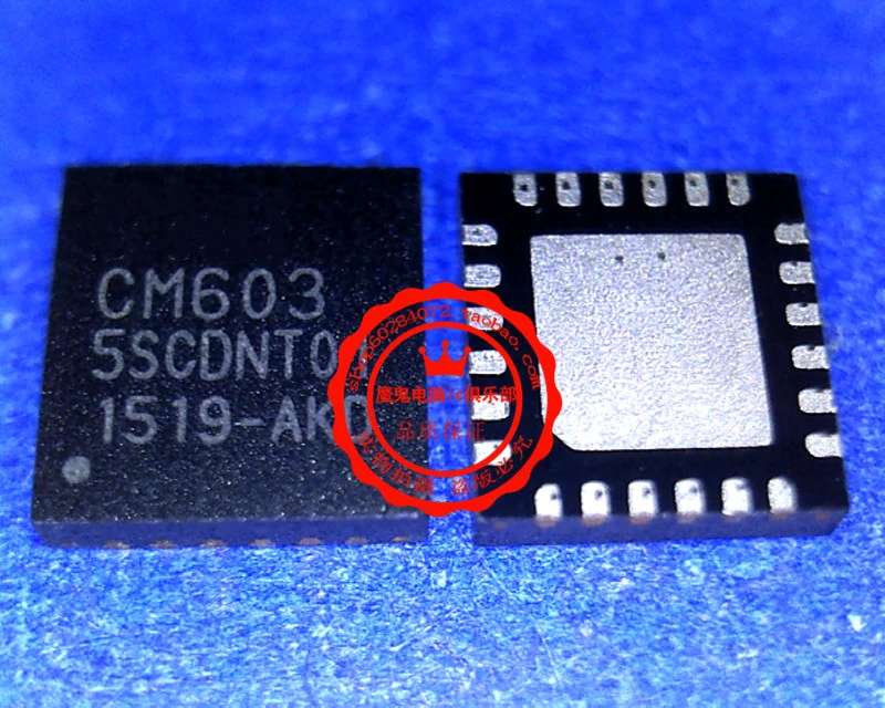 Фонарик CW603 QFN24 новый оригинальный 5 шт.-1 лот |