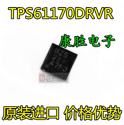 2 предмета в комплекте, TPS61170 TPS61170DRVR SON6 BZS