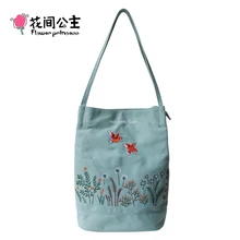 Цветочная принцесса, женская сумка через плечо, модная Холщовая Сумка, женские большие сумки-шопперы для женщин, высокое качество, женская сумка с вышивкой