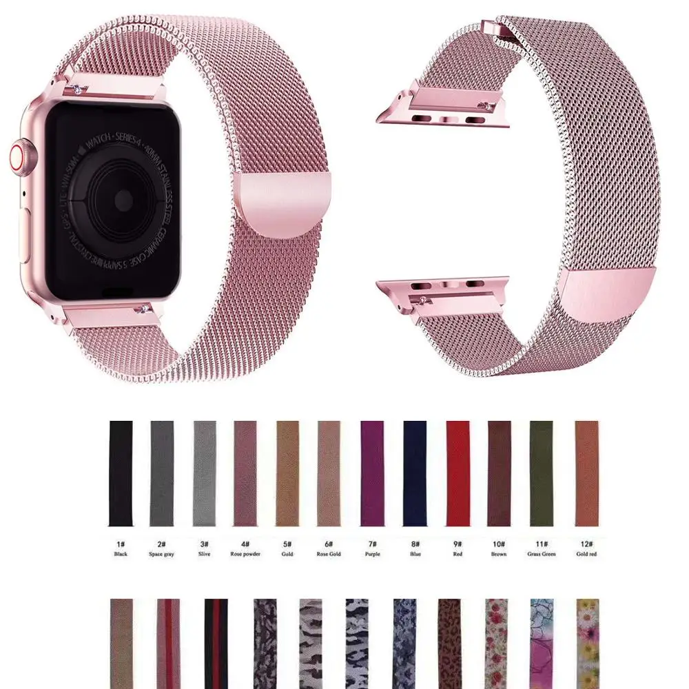 Ремешок для часов Milanese из нержавеющей стали Apple Watch Series 1/2/3/4 42 мм 38 iwatch40 44