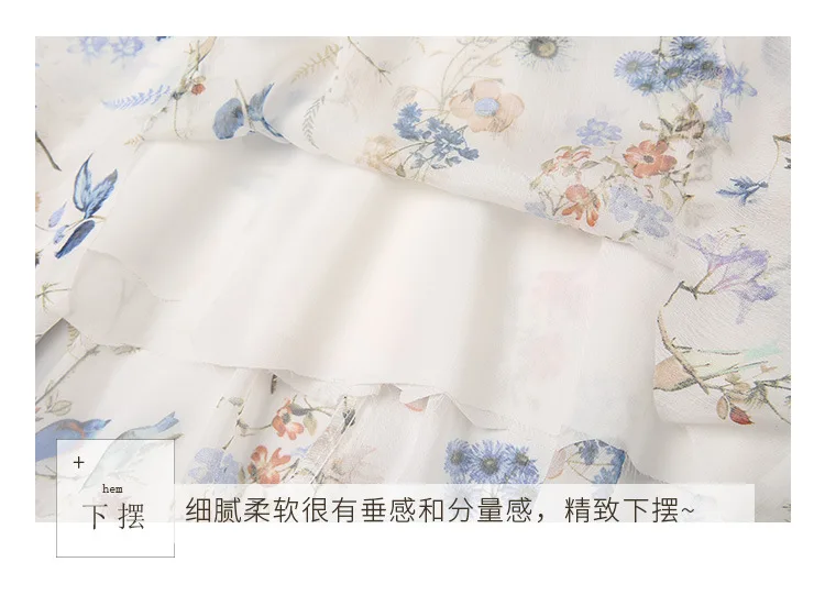20190503_110554_020