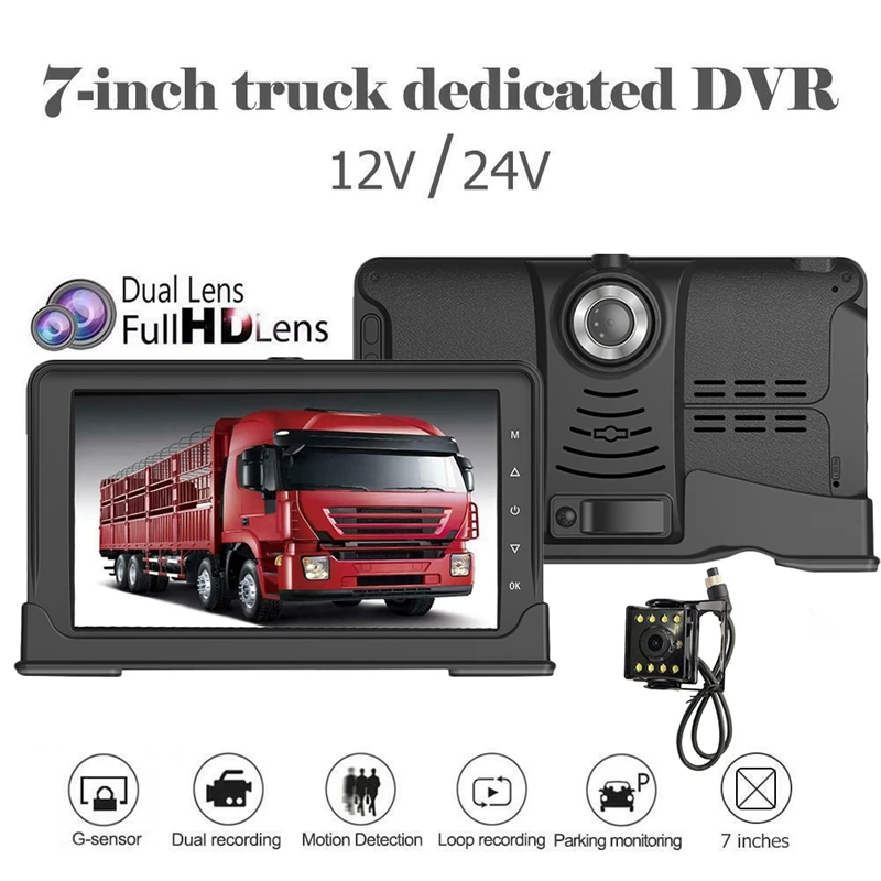 Горячие Новые 7 дюймов ЖК-дисплей проводной автомобильный монитор HD Дисплей проводной обратный Камера парковки Системы вождения Регистраторы для автомобиля зеркало заднего вида Мониторы для T