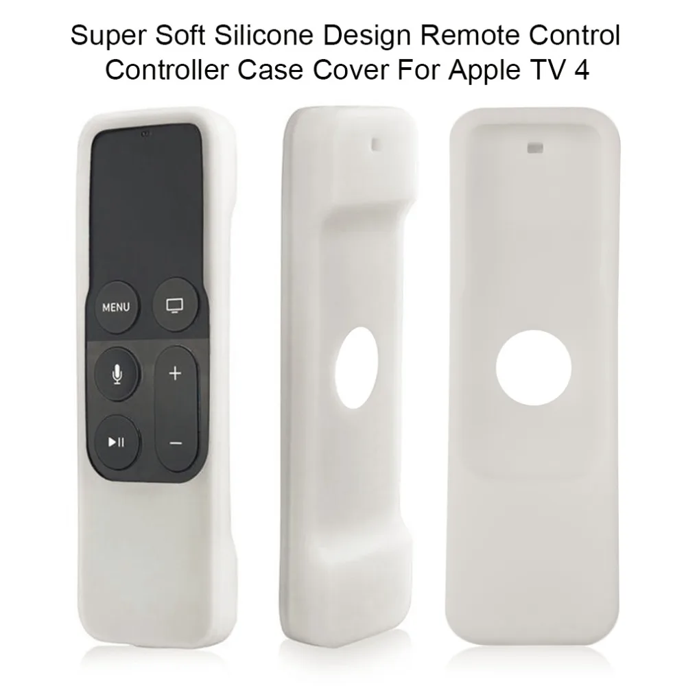 Супер мягкий силиконовый дизайн пульт дистанционного управления Лер чехол пыленепроницаемый защитный чехол для Apple tv 4
