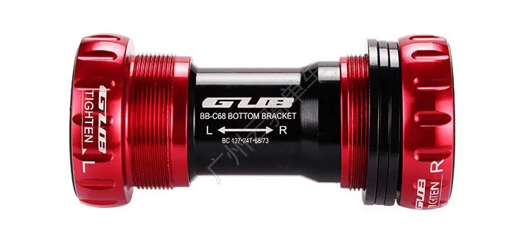 Gub C-68 общего подшипника медиальной оси Shimano медиальной оси Bb51 Сталь подшипник общего подшипника резьба медиальной оси