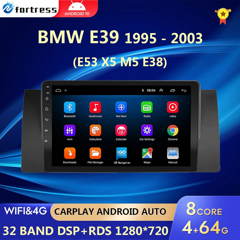 자동차 라디오 멀티미디어 비디오 플레이어, BMW 5 E39 E53 X5 1995-2001 2002 2003 2004 2005 2006 네비게이션, GPS 2 din, 4G 안드로이드 10