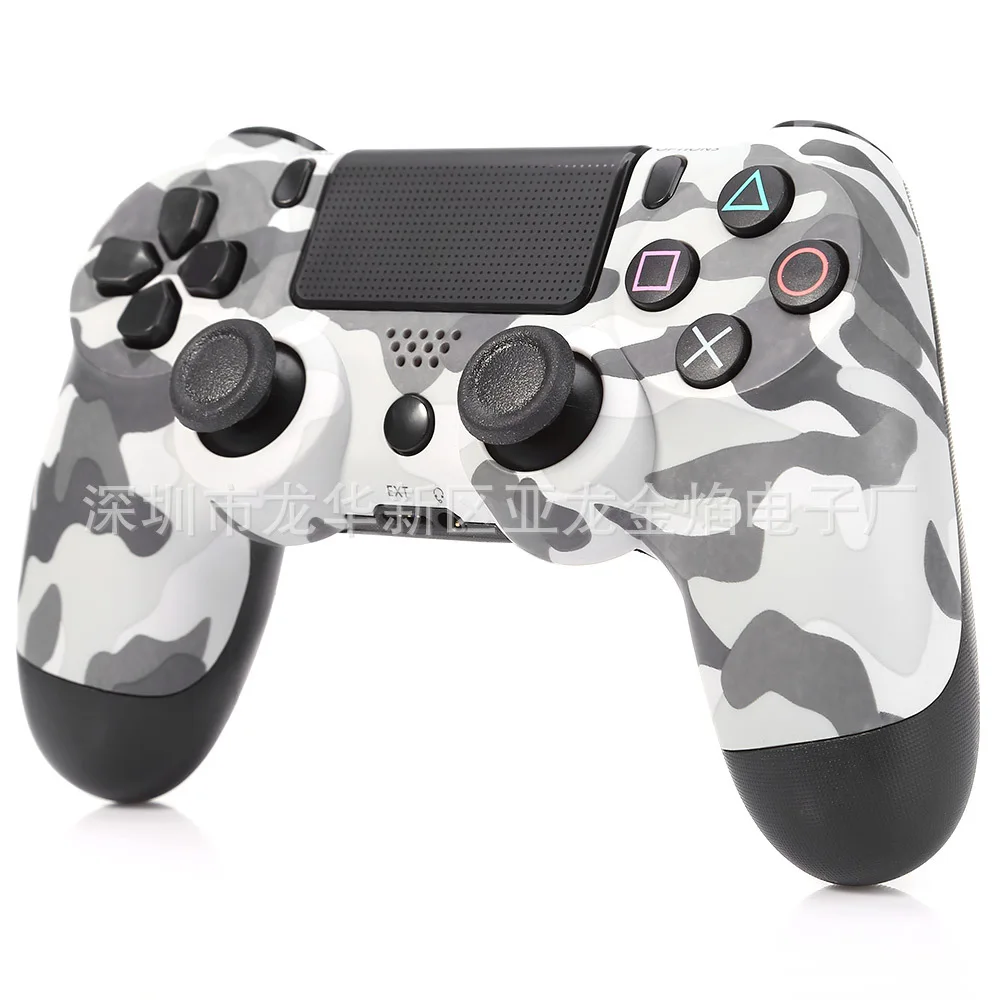 

PS4 camouflage Bluetooth handle PS4 wireless handle PS4 game hand-made PS4 computer game controller pc handle