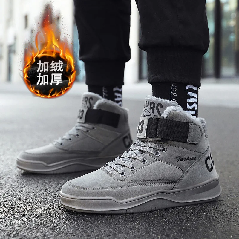 

2019 Outdoor Winter New Style plus Velvet Warm High Cotton-padded Shoes Korean-style Trend Versatile Athletic Shoes Men's Runnin