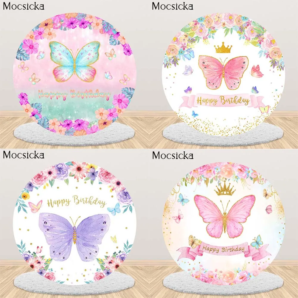 

Mocsicka Розовый Фиолетовый Бабочка детский душ фон для фото цветочные круглые фоны ребенок 1-й День рождения фотобудка