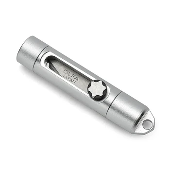 

New Small Retractable Cutter High Hardness Carbon Steel Package Box Letter Opener EDC Key Chain Tool