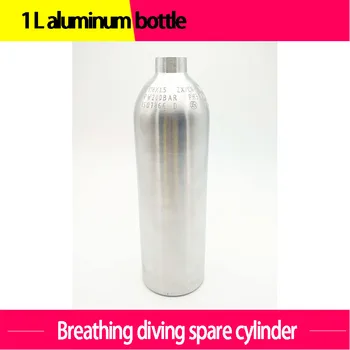 

BNT-014 Export Type Breathing Diving Spare Cylinder 1 Elevated Light 6061 Aluminum Bottle 20MPA29 High 9 Diameter