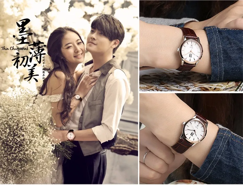 High Quality watch http