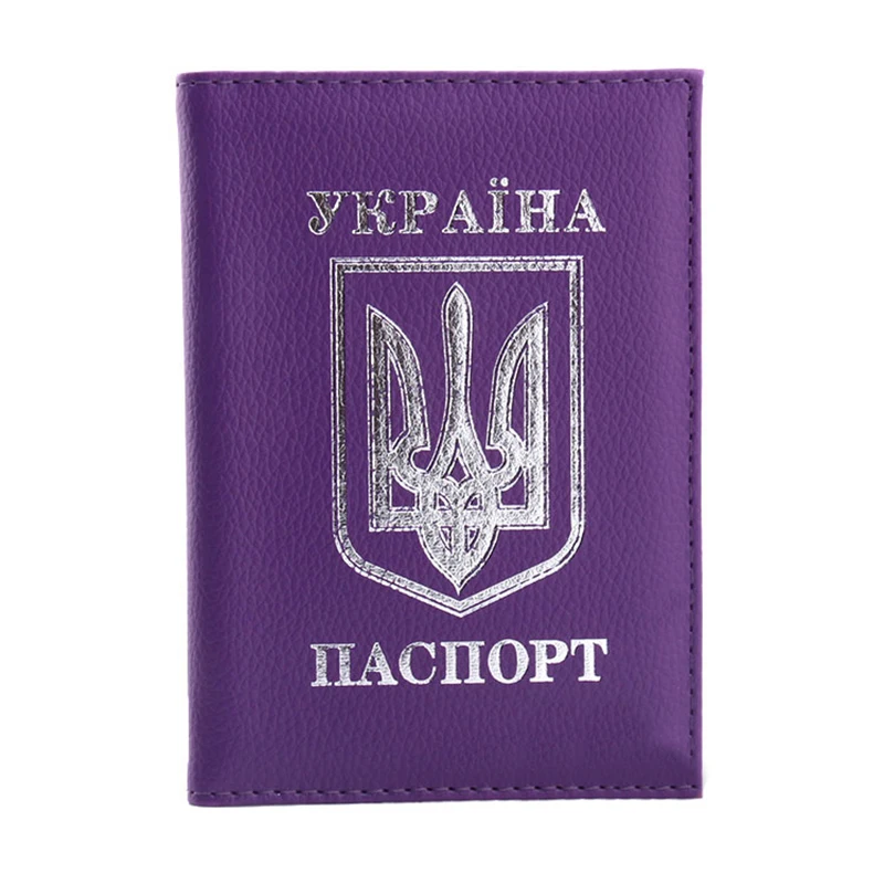 Обложка для паспорта из искусственной кожи для путешествий, держатель для паспорта, держатель для кредитных карт, высокое качество, держатель для паспорта - Color: Purple