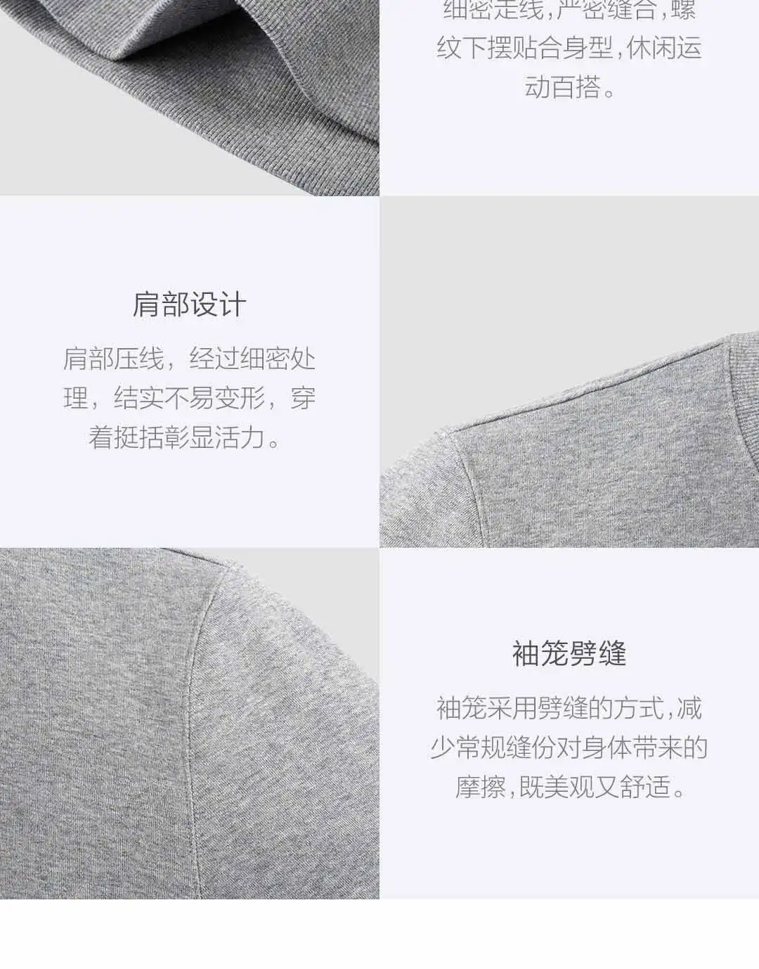 5 цветов Xiaomi Mijia MITOWNLIFE классический свитер с круглым вырезом из чесаного хлопка мягкий освежающий легко брать