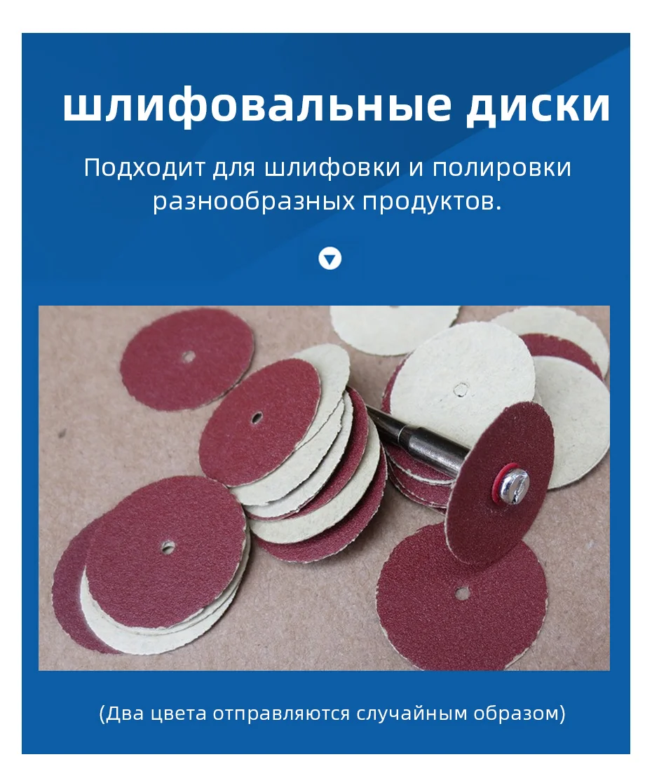RU_11