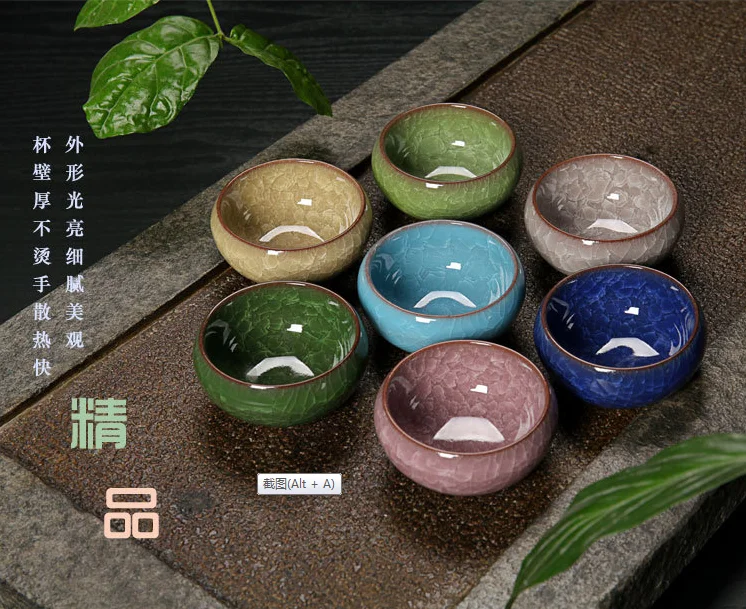 

mini small thick insulated ice crackle glazed ceramic tea cup