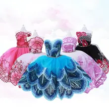 Robe de poupée pour fille, 30CM, vêtements de mariage, Violet, paon, princesse, ensemble de voiture, jouet BJD