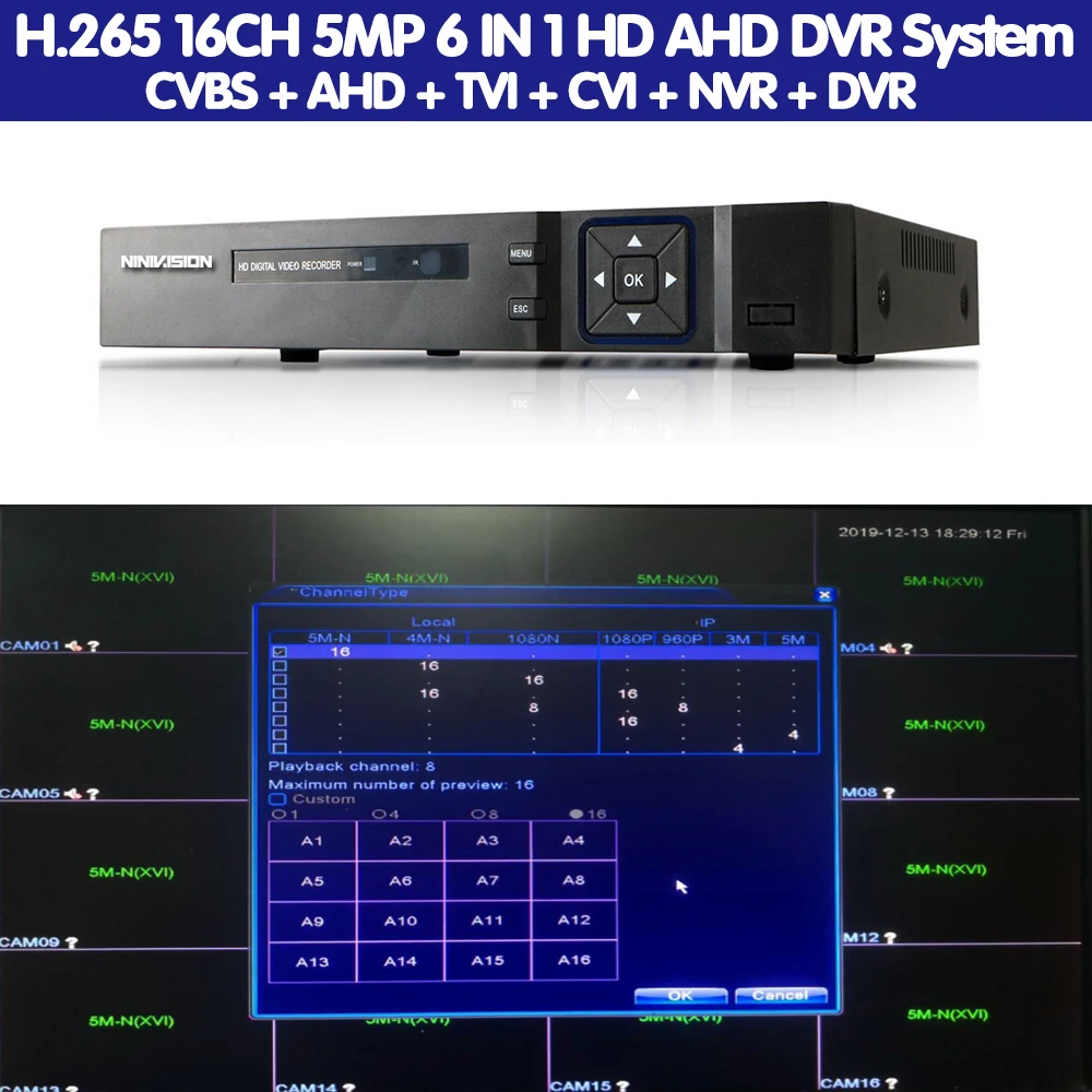 16 канальный AHD DVR 4MP 16CH AHD/CVI/TVI 4M CCTV видеорегистратор гибридный NVR HVR 5 в 1 для системы
