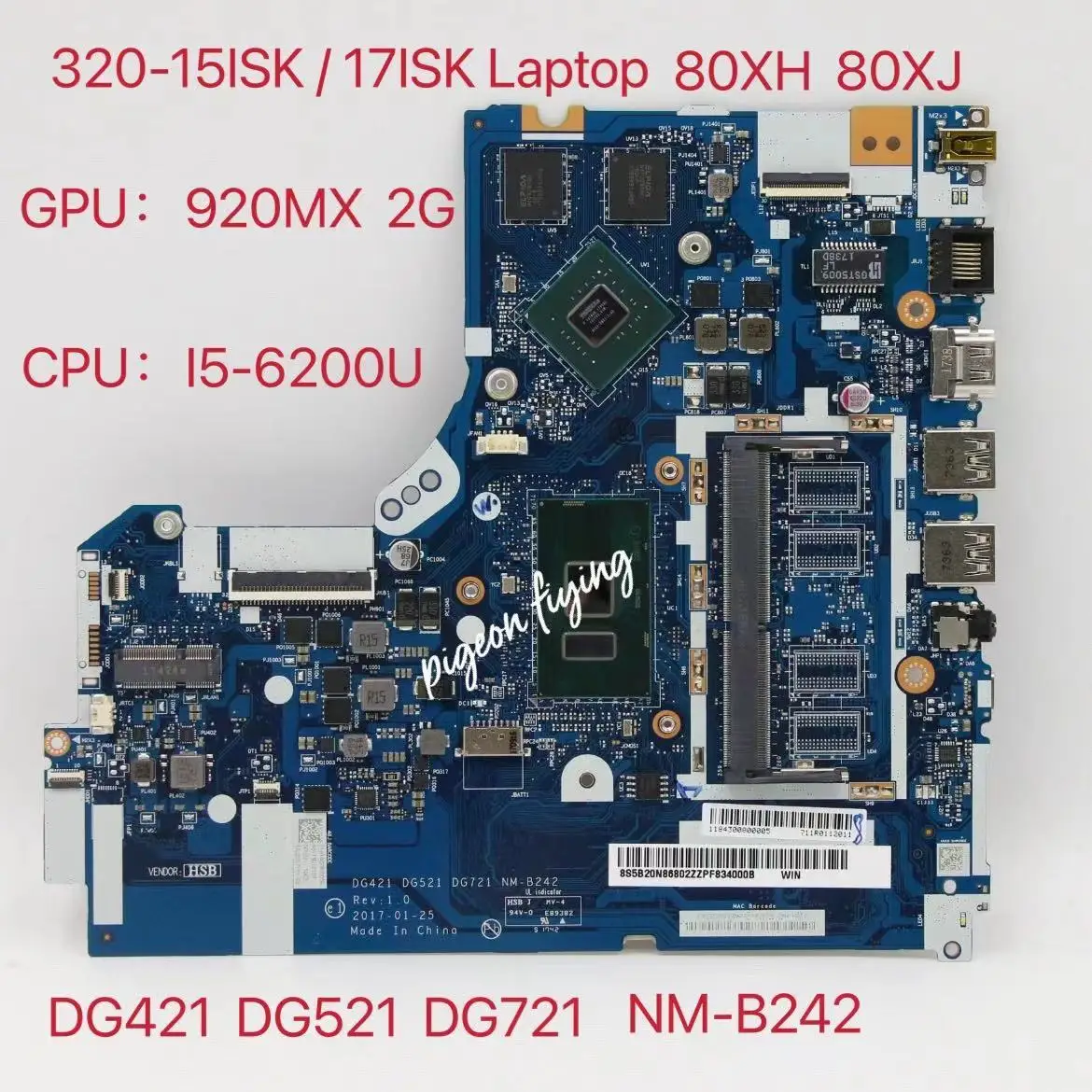 Для Lenvov Ideapad 320-15ISK /17ISK материнская плата для ноутбука CPU:I5-6200U VGA(2G) номер фрезы