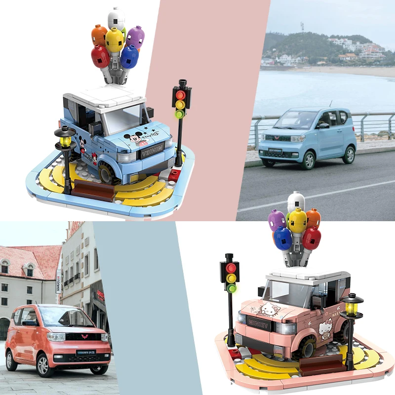 

Высокотехнологичная Серия H & HXY, 1220, 313 шт., WULING HONGGUAN minev, популярная в Китае, супермашина, модель, строительные блоки, кирпичи, игрушки