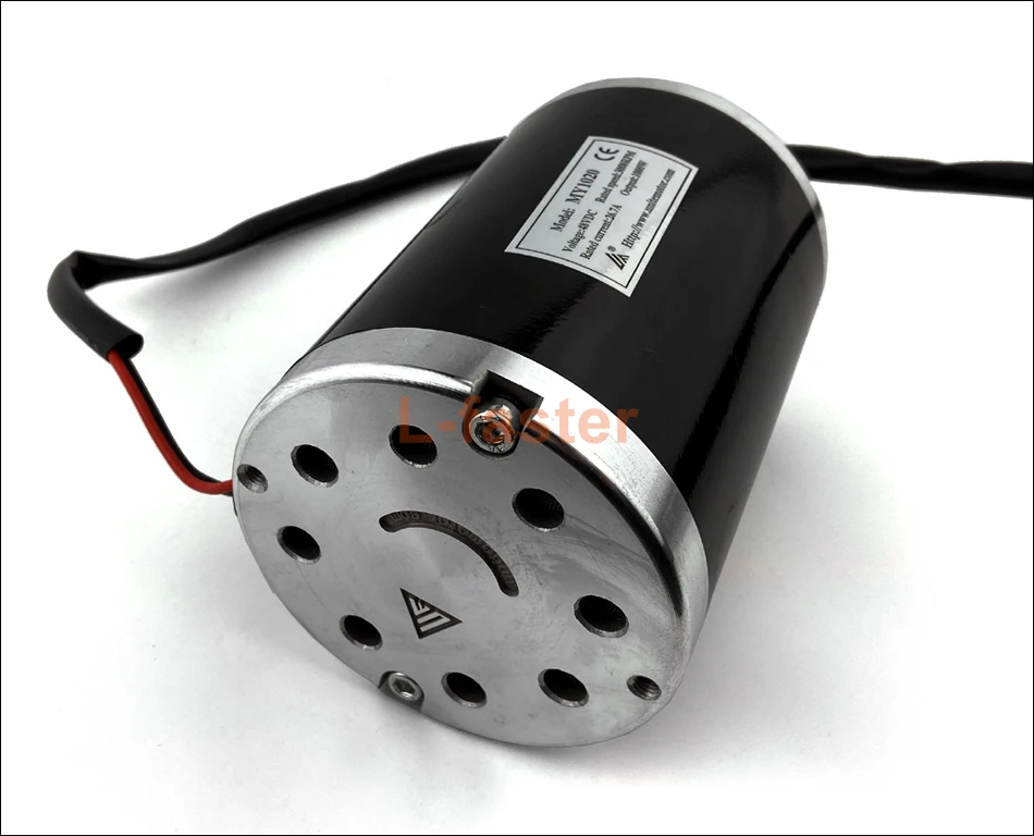 1000W motor -10-950