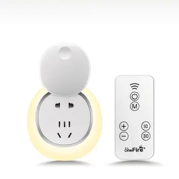 

Remote Control Night Light With Socket Human Body Infrared Sensor Home Night Lamp With Smart Remote Controller