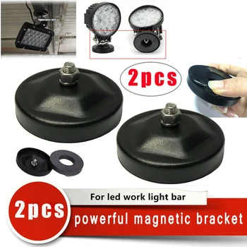 

2Pcs netic Base Mounting Brackets for All Off-Road Vehicles or Trucks Boat LED Working Light LED Light Bar net Stainless S