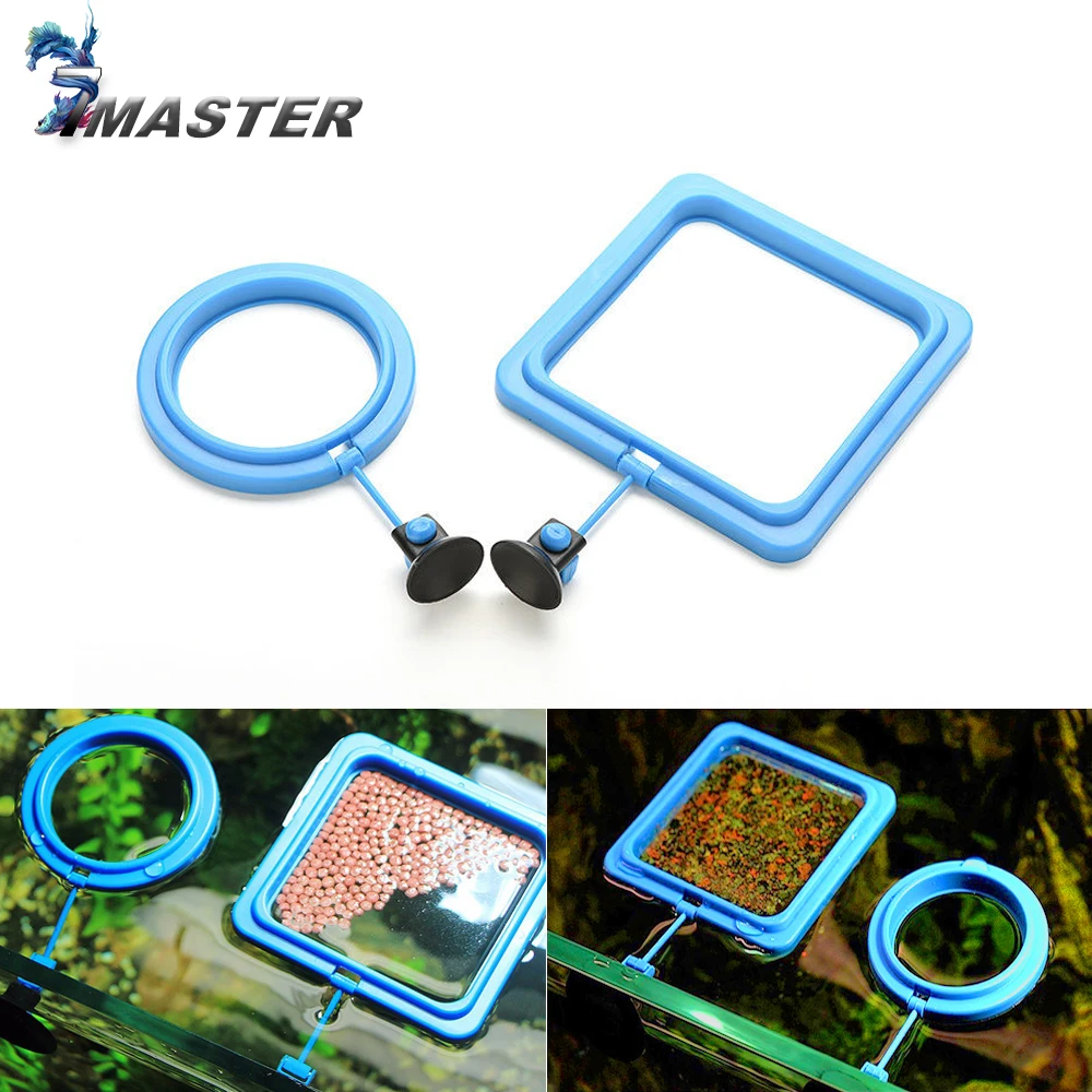 

New Aquarium Feeding Ring Fish Tank Station Floating Food Tray Feeder Square Circle Accessory Water Plant Buoyancy Suction Cup