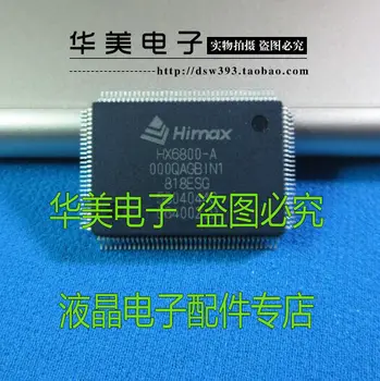 

Free Delivery. HX6800 - A original package