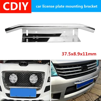 

Silver Car Bull Bar Light Mounting Bracket Car License Plate Frame Holder