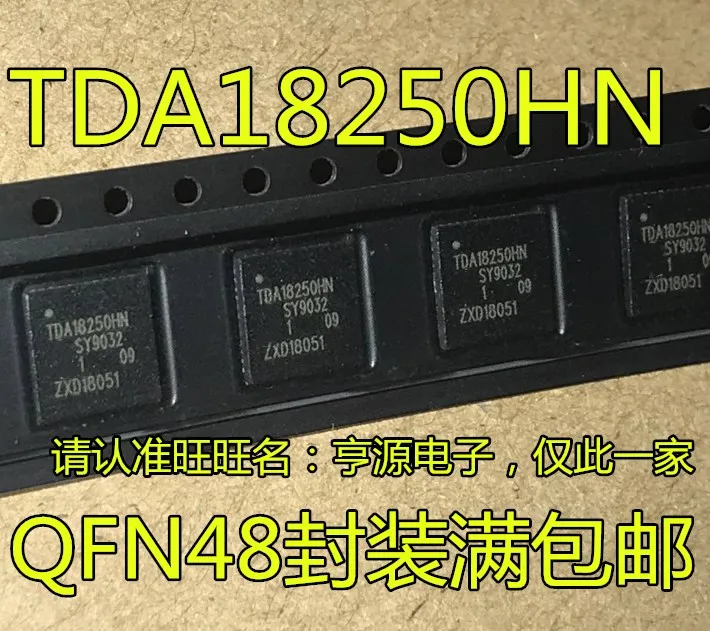 5 шт./лот TDA18250 TDA18250HN TDA18250HN/C1 QFN