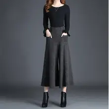*#Best Price Women Winter Solid Wide Leg Wool Pants Casual Ankle-Length Flared Trousers Vintage Pockets High Waisted Culottes *#Best Price Women Winter Solid Wide Leg Wool Pants Casual Ankle-Length Flared Trousers Vintage Pockets High Waisted Culottes