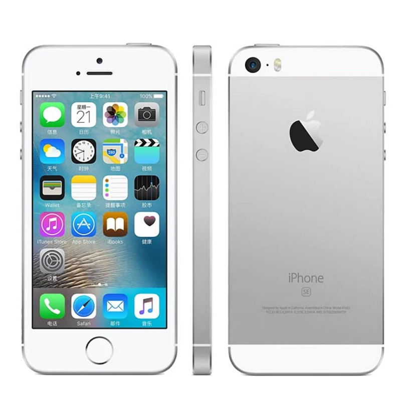 Original Apple iPhone SE A1662 LTE Mobile Phone 4.0