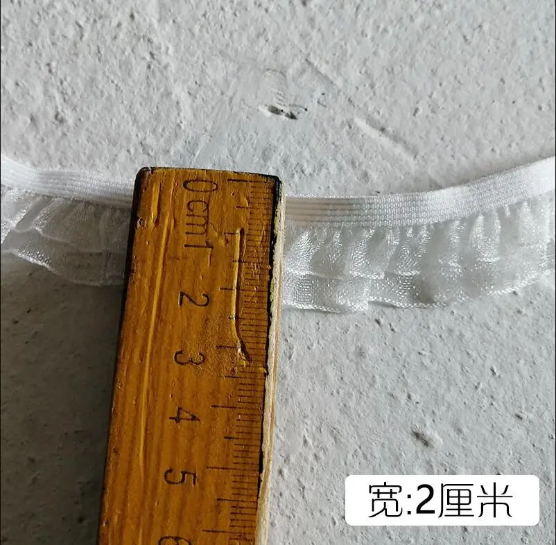 Lace Ribbon 5 Meters Elastic Double Layers for Underwear Apparel DIY