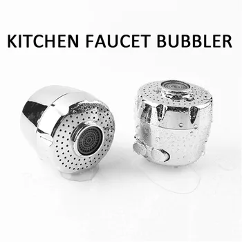 

Kitchen Faucet Aerator Water Saving Device Two Water Mode Splash-proof Filter Screen Faucet Aerator for Home Hotel