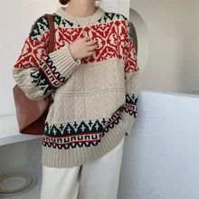 

2021 Autumn And Winter The New Jacquard Lazy Wind Hong Kong Sweater Hedging Jacket Gentle Retro Sweater Female Round Neck Loose