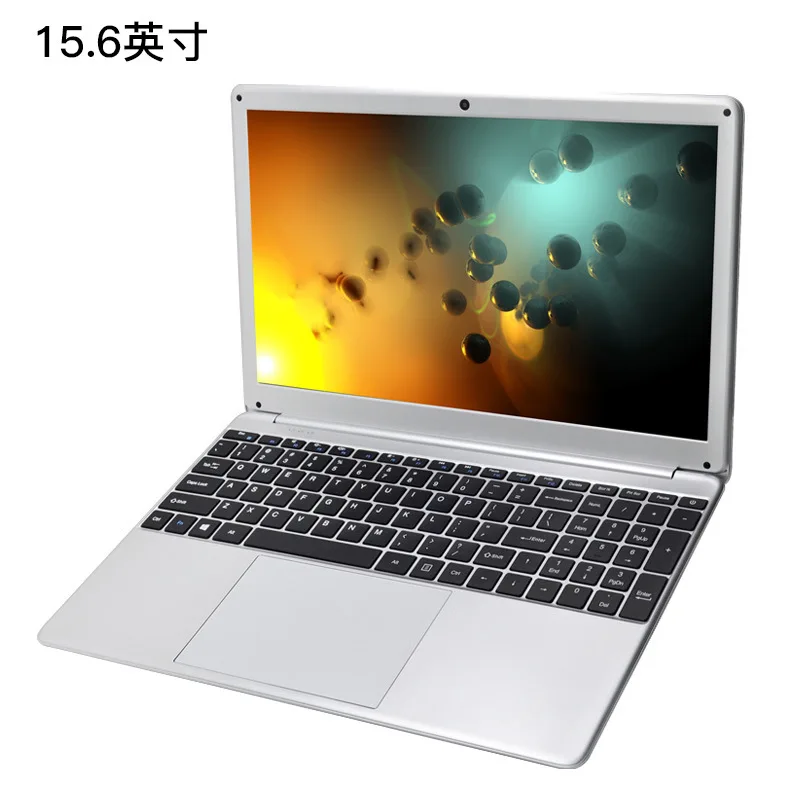 Funhouse 15.6-Inch Ultra-Thin Business Laptop