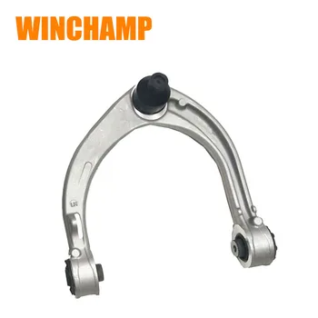 

Front Left Hand Suspension Arm Part LR034214 For LR Range Rover 2013-