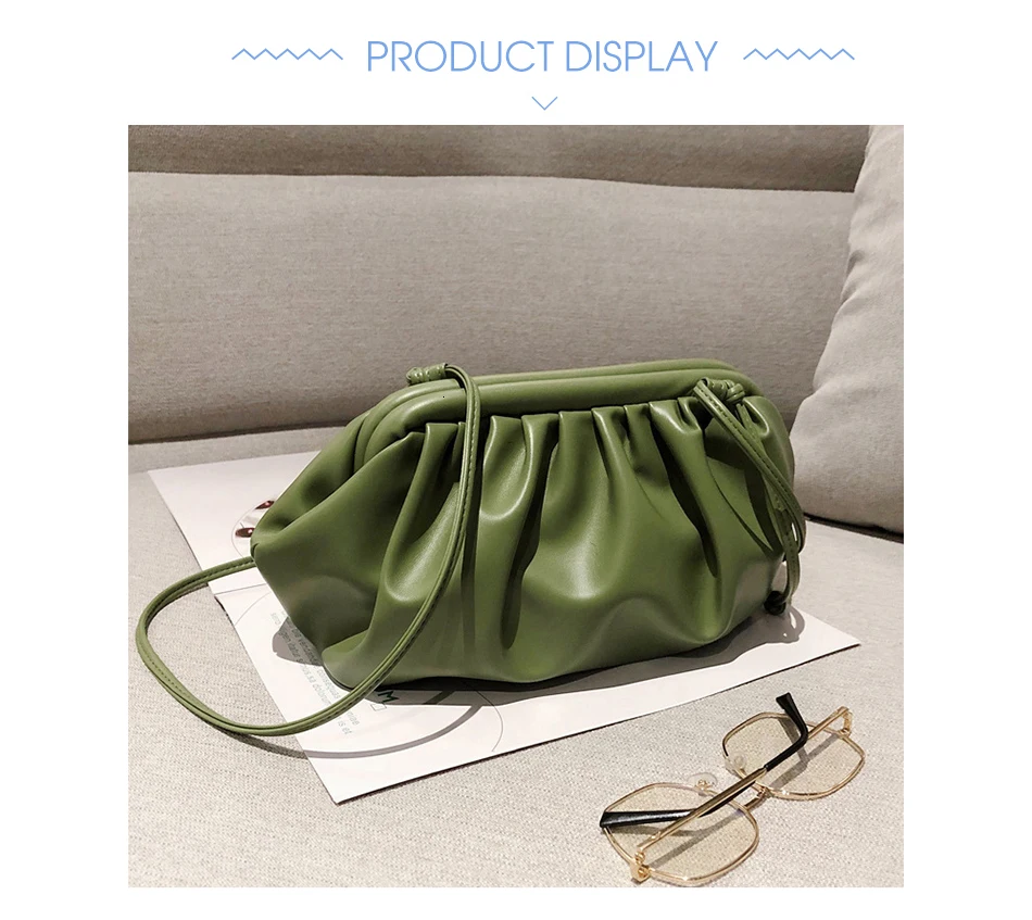 Модная маленькая сумка из искусственной кожи в облачной упаковке, сумка на плечо, сумка-клатч, сумка-мессенджер через плечо