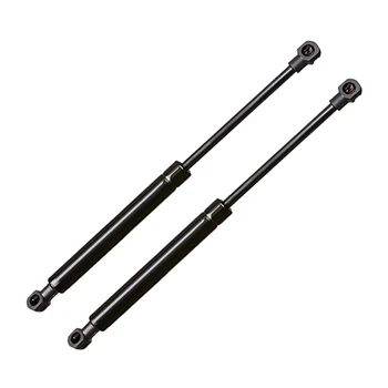 

2X Front Hood Lift Supports Damper Prop Rod Arm for Land Rover Range Rover L322 2002-2012 BKK760010