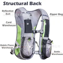 Спортивный жилет для бега, профессиональный светоотражающий жилет для фитнеса, ударопрочный дышащий Универсальный Быстросохнущий жилет