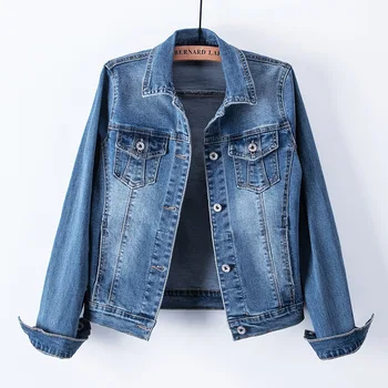 

New Short Denim Jacket Female Student Jacket Female Trend Net Red Casual Jacket Denim Jacket Women Jacket Bomber Jacket Women